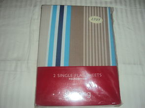 寬幅貢緞布料尾單 外貿(mào)床上用品的優(yōu)質(zhì)之選